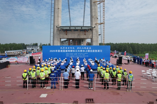 DJI_0490