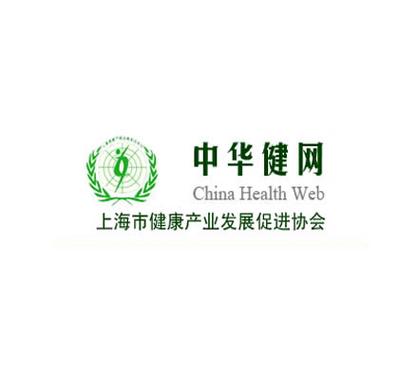 p>上海市健康产业发展促进协会是经上海市经济委员会, a href="#"